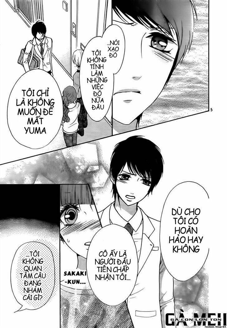 Boku no Robot Chapter 8 - Trang 2