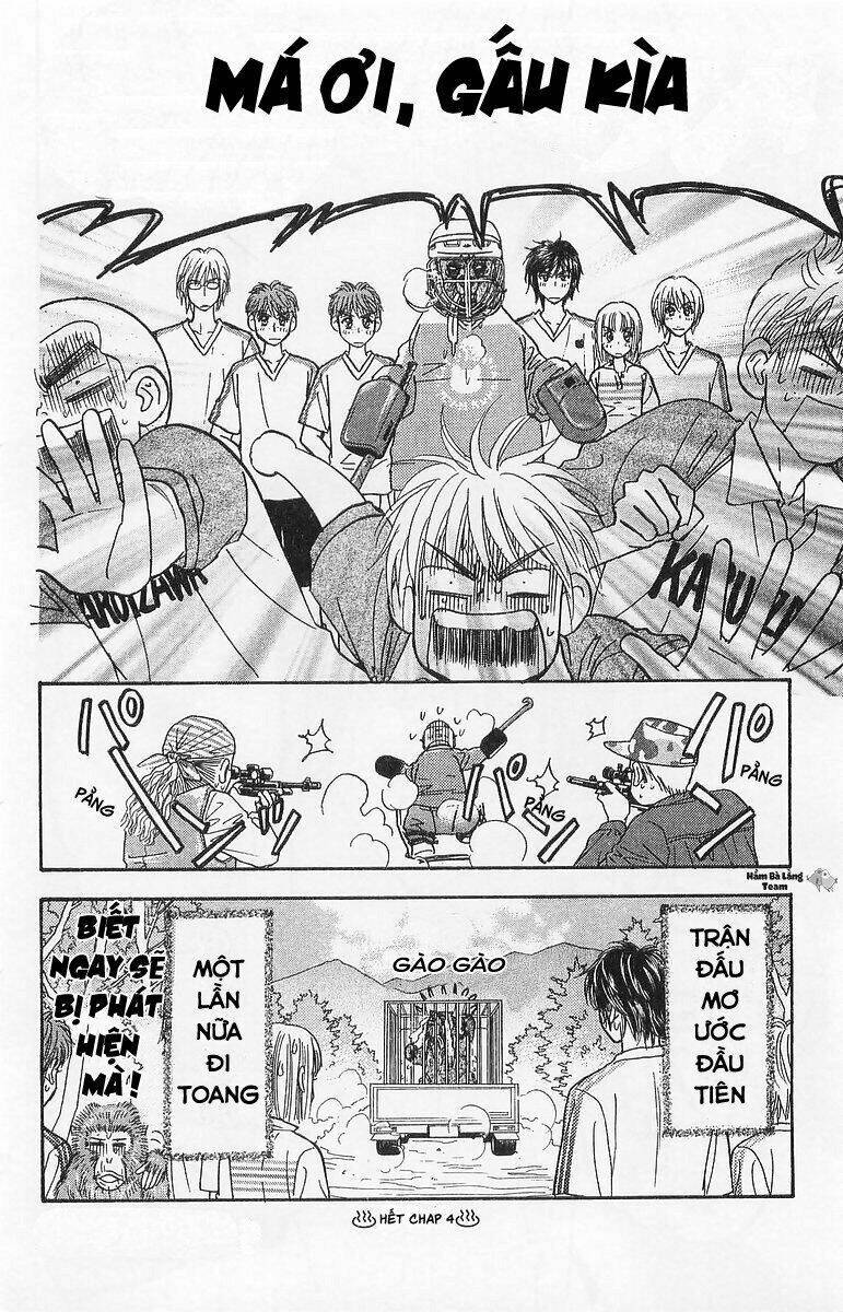 Gokuraku Seishun Hockey Club Chapter 4: Karuizawa vạn tuế! - Phần 2 - Next Chapter 5: CLB Hockey sẽ kết thúc!?