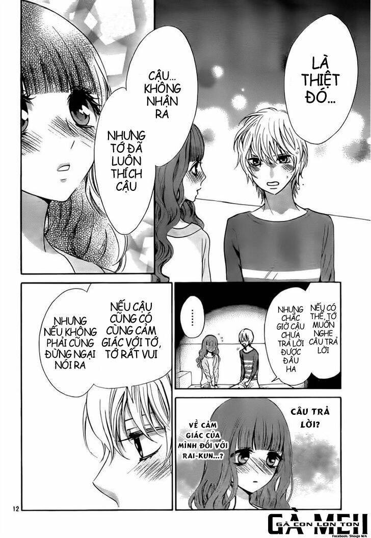 Boku no Robot Chapter 8 - Trang 2