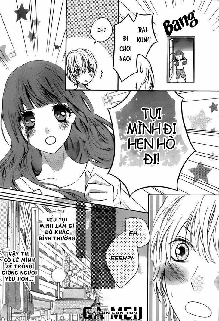 Boku no Robot Chapter 8 - Trang 2