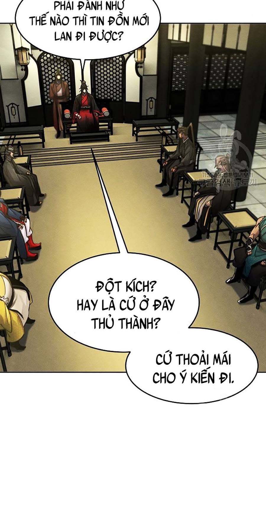 Cuồng Ma Hồi Quy Chapter 48 - Trang 2