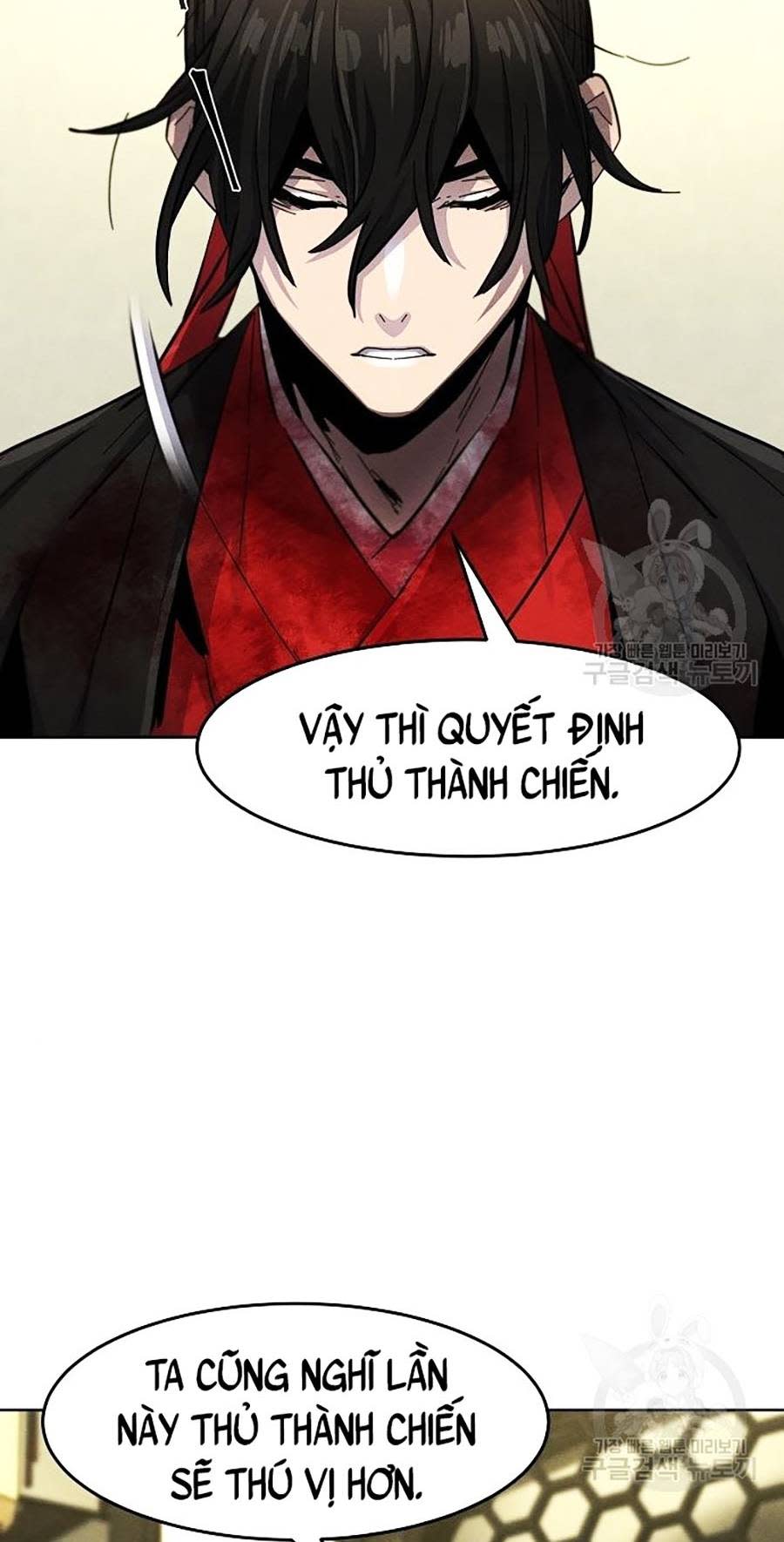 Cuồng Ma Hồi Quy Chapter 48 - Trang 2