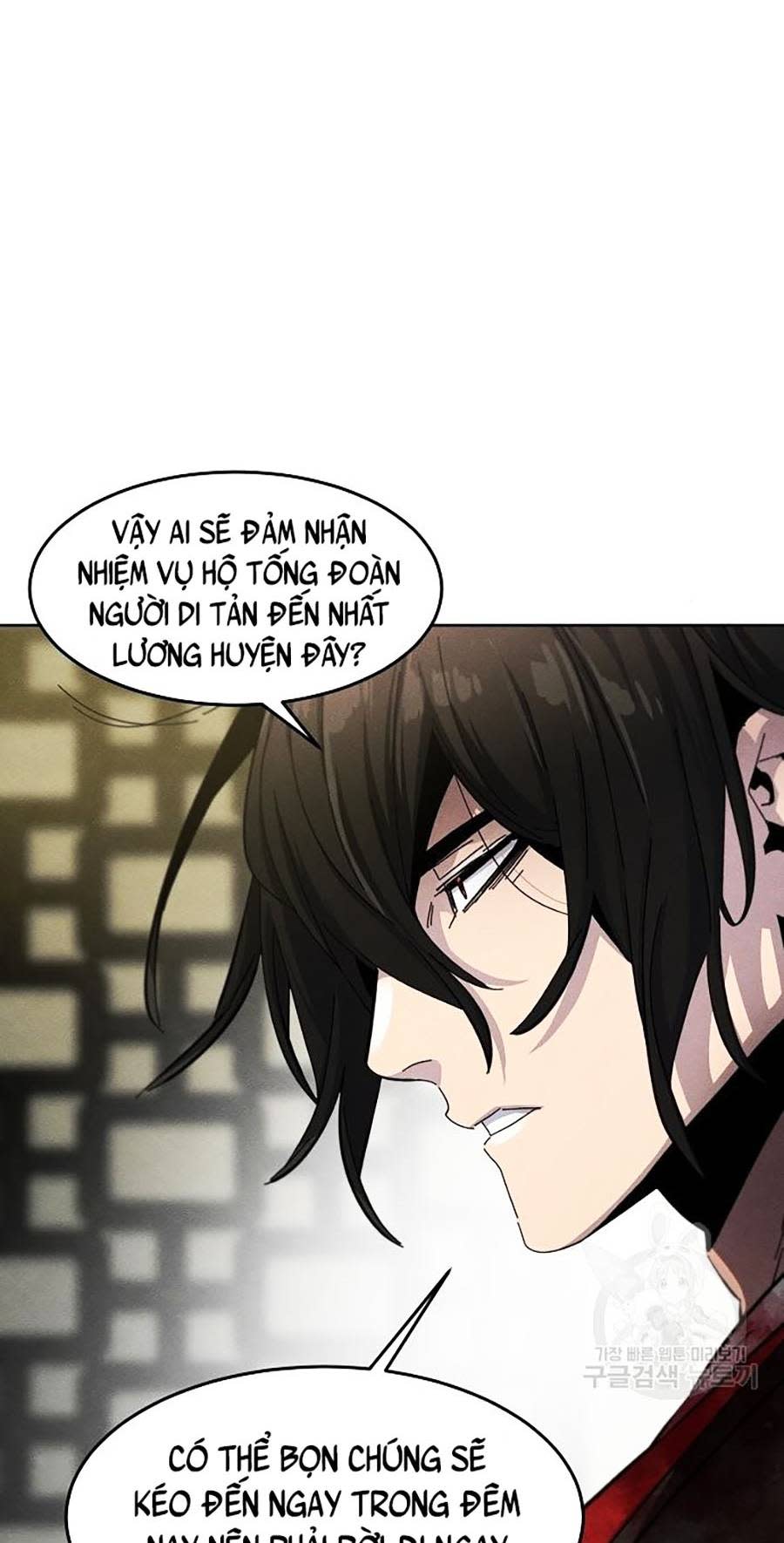 Cuồng Ma Hồi Quy Chapter 48 - Trang 2