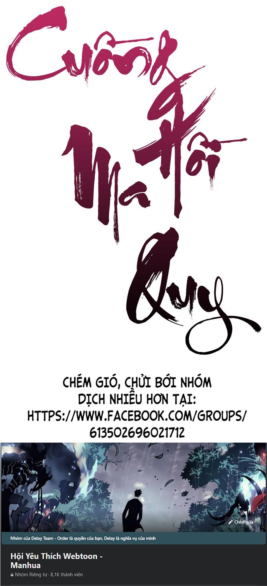 Cuồng Ma Hồi Quy Chapter 50 - Trang 2