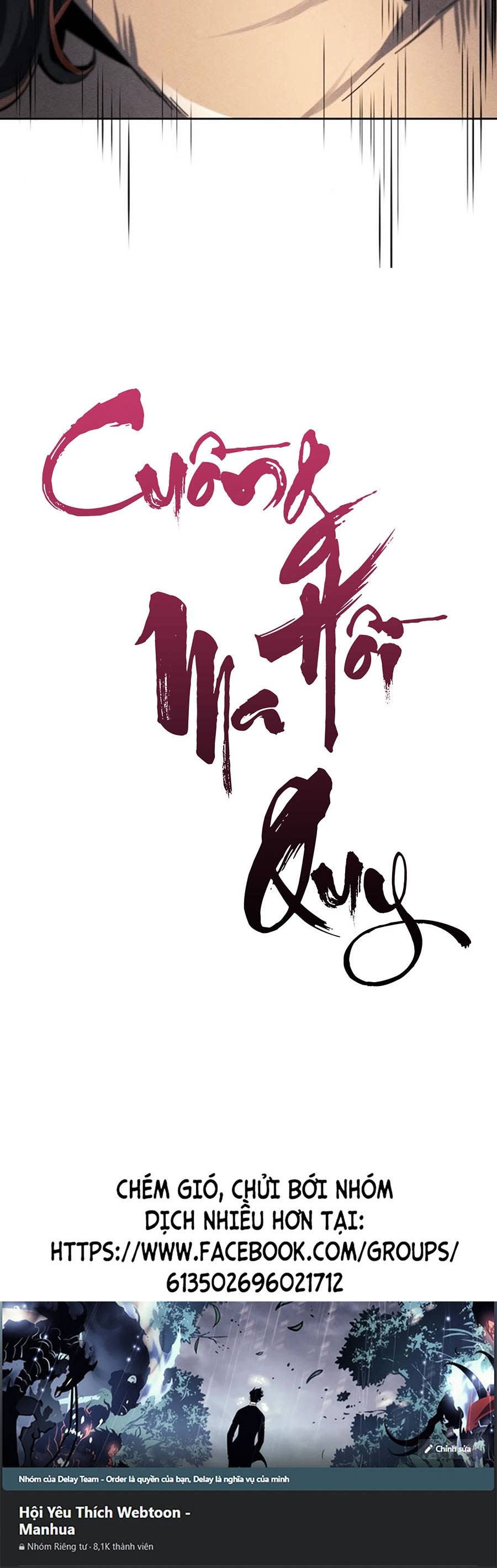 Cuồng Ma Hồi Quy Chapter 42 - Trang 2