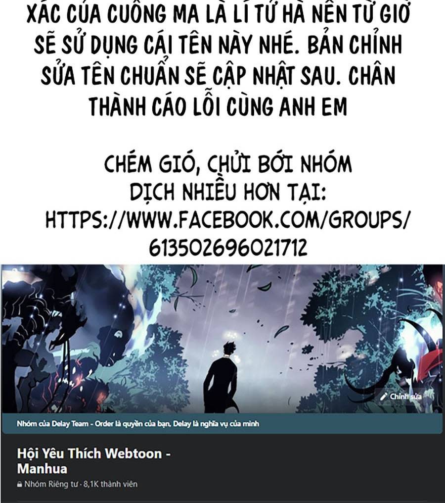 Cuồng Ma Hồi Quy Chapter 48 - Trang 2