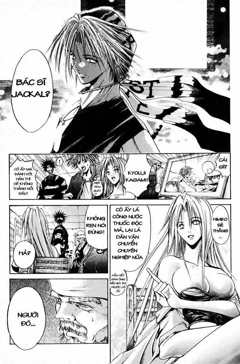 Get Backers Chapter 68 - Next Chapter 69