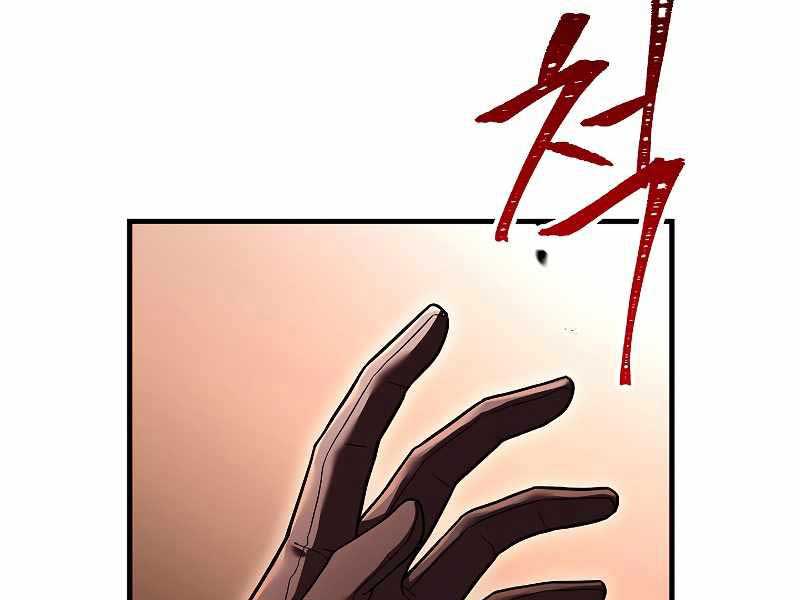 sự trở lại của vị hiệp sĩ dùng thương Chapter 91 - Trang 2