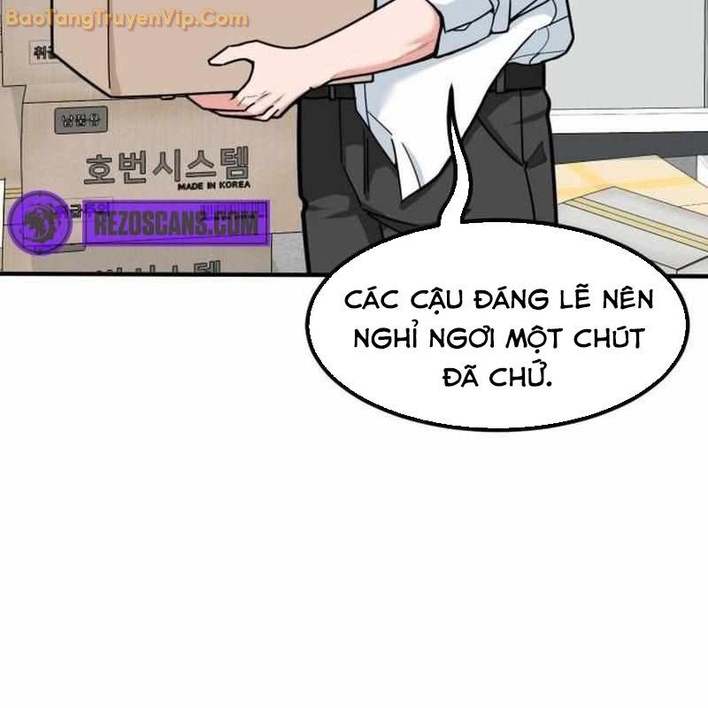 Nhà Đầu Tư Nhìn Thấy Tương Lai Chapter 31 - Trang 2