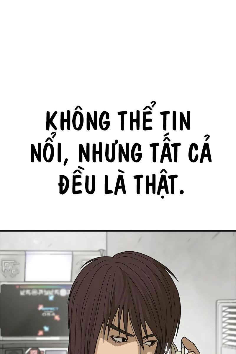 thời đại ulzzang chương 6 - Trang 2