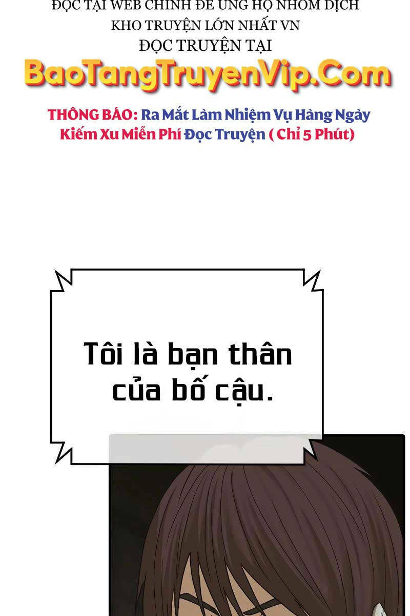 thời đại ulzzang chương 6 - Trang 2