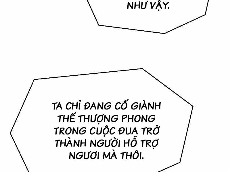 sự trở lại của vị hiệp sĩ dùng thương Chapter 97 - Trang 2