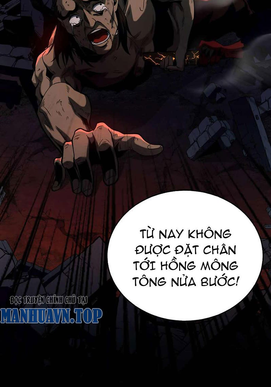 đệ tử tu luyện, ta nằm chơi Chapter 4 - Trang 2