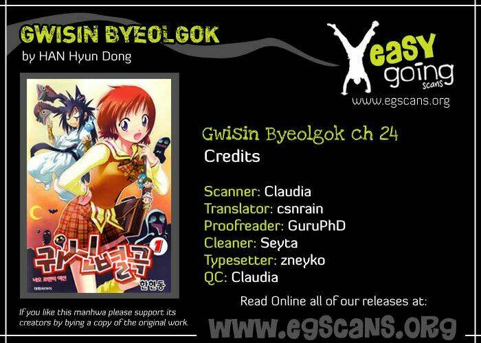 GWISIN BYEOLGOK - Bí kíp của quỷ Chapter 24 - Next Chapter 25