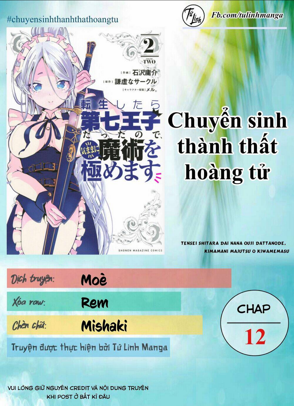 chuyển sinh thành thất hoàng tử chapter 12 - Next Chapter 12