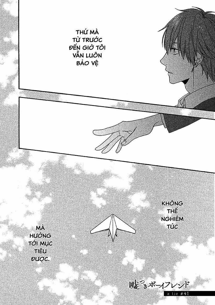 usotsuki boyfriend Chapter 42 - Trang 2