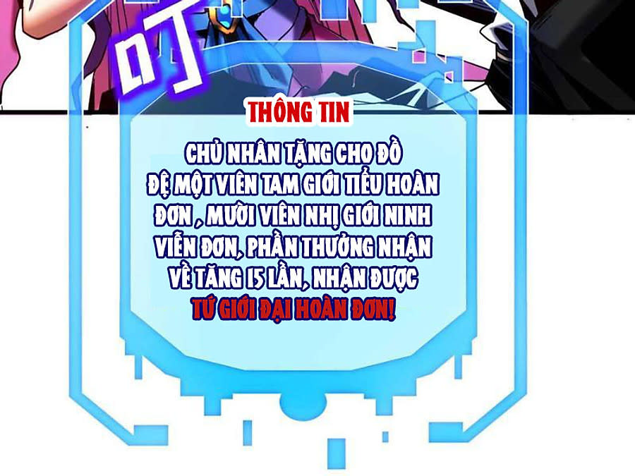 đệ tử tu luyện, ta nằm chơi Chapter 5 - Trang 2