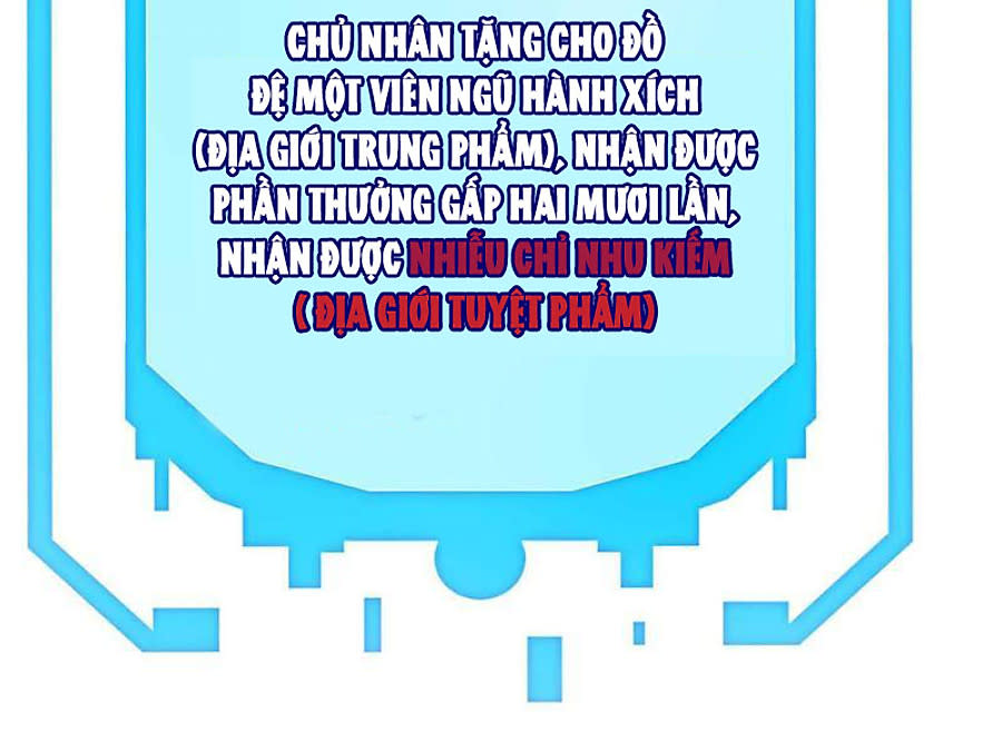 đệ tử tu luyện, ta nằm chơi Chapter 5 - Trang 2