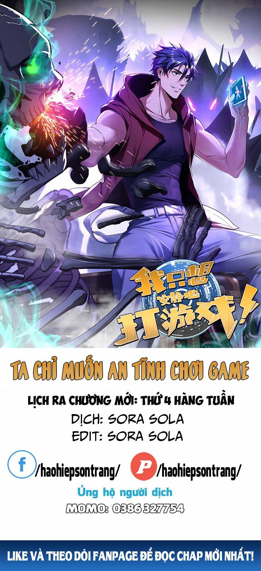 ta chỉ muốn an tĩnh chơi game chapter 1 - Trang 2