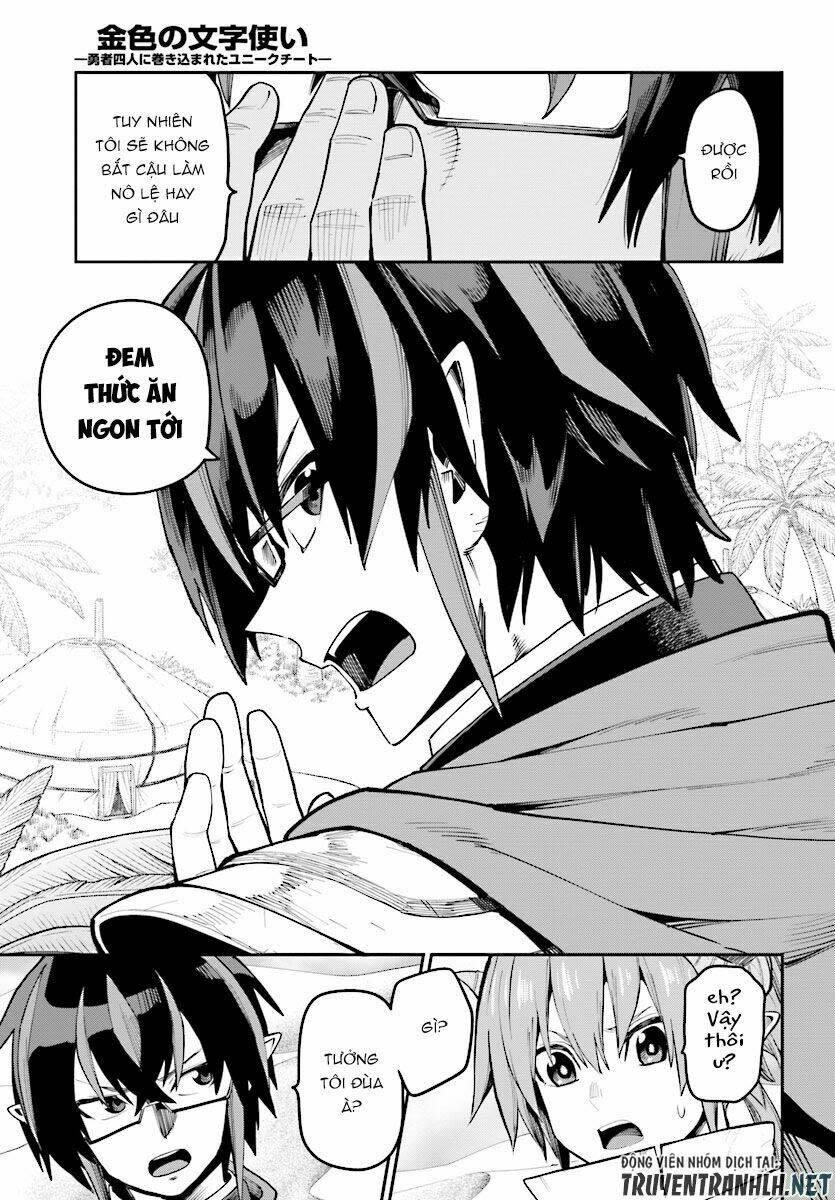 ngôn linh vương chapter 44 - Next chapter 45