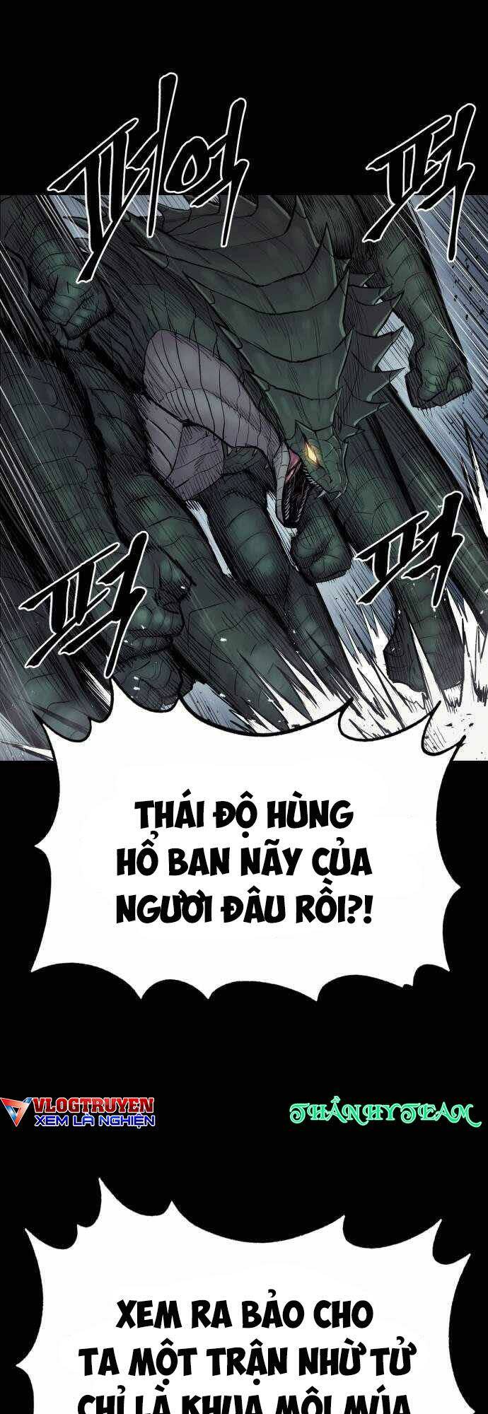 the wailing perversion chapter 24 - Trang 2