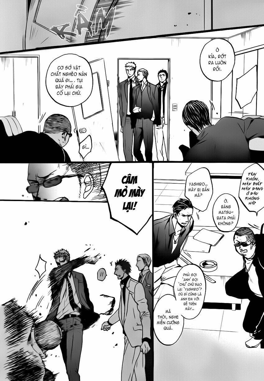 Saezuru Tori wa habatakanai Chapter 12 - Next Chapter 13: - Bị chà đạp nhưng vẫn tồn tại