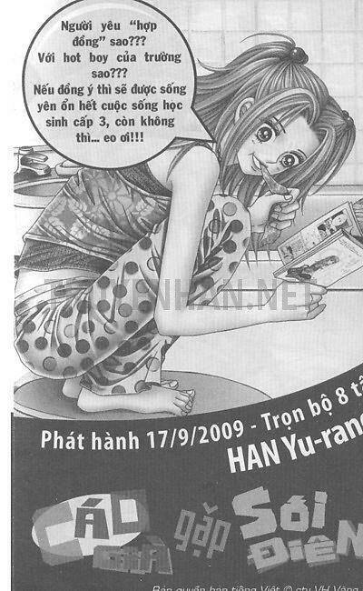 Nụ Hôn 5000 Won Chapter 24 - Trang 2