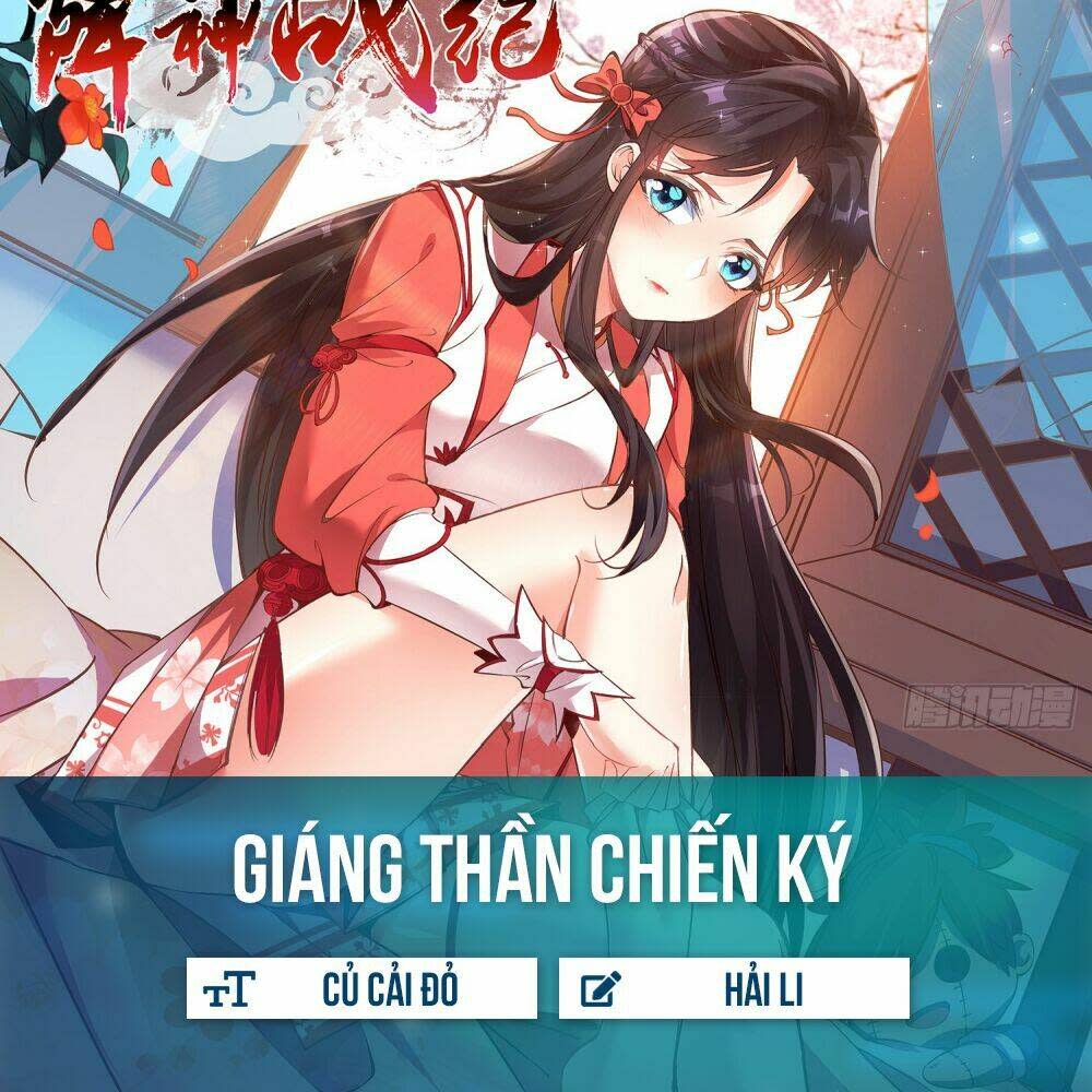 giáng thần chiến ký chapter 18 - Trang 2