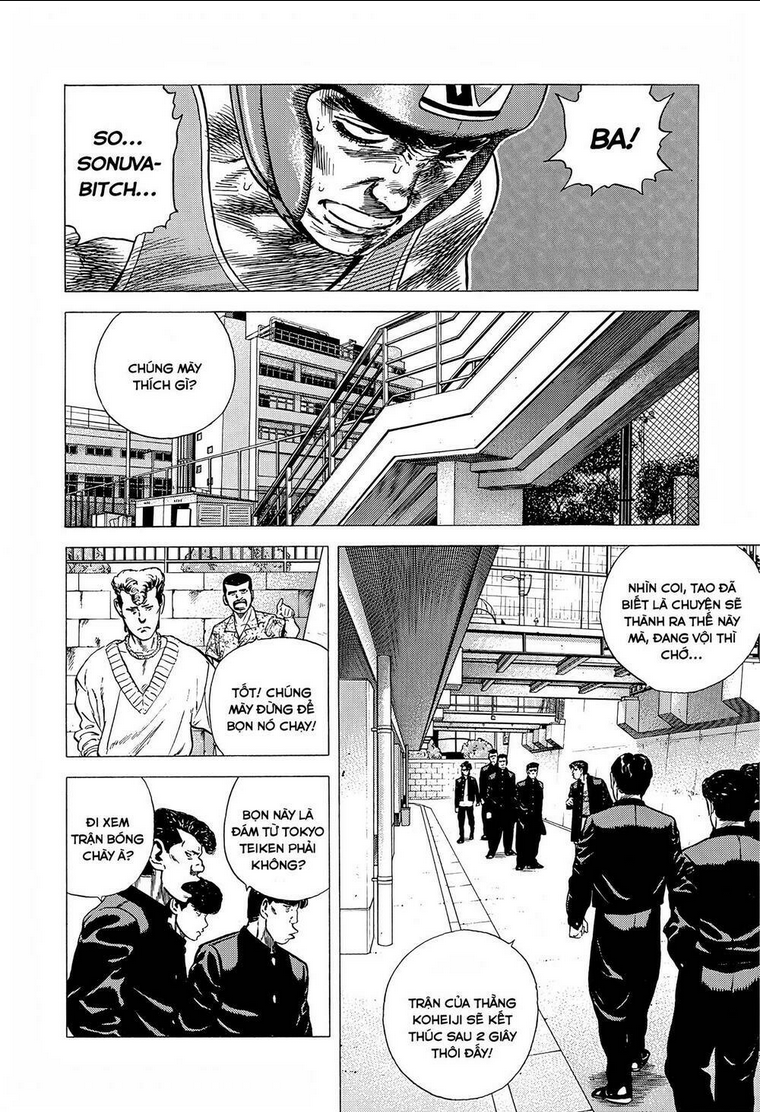 maeda taison blues chapter 222 - Next chapter 223