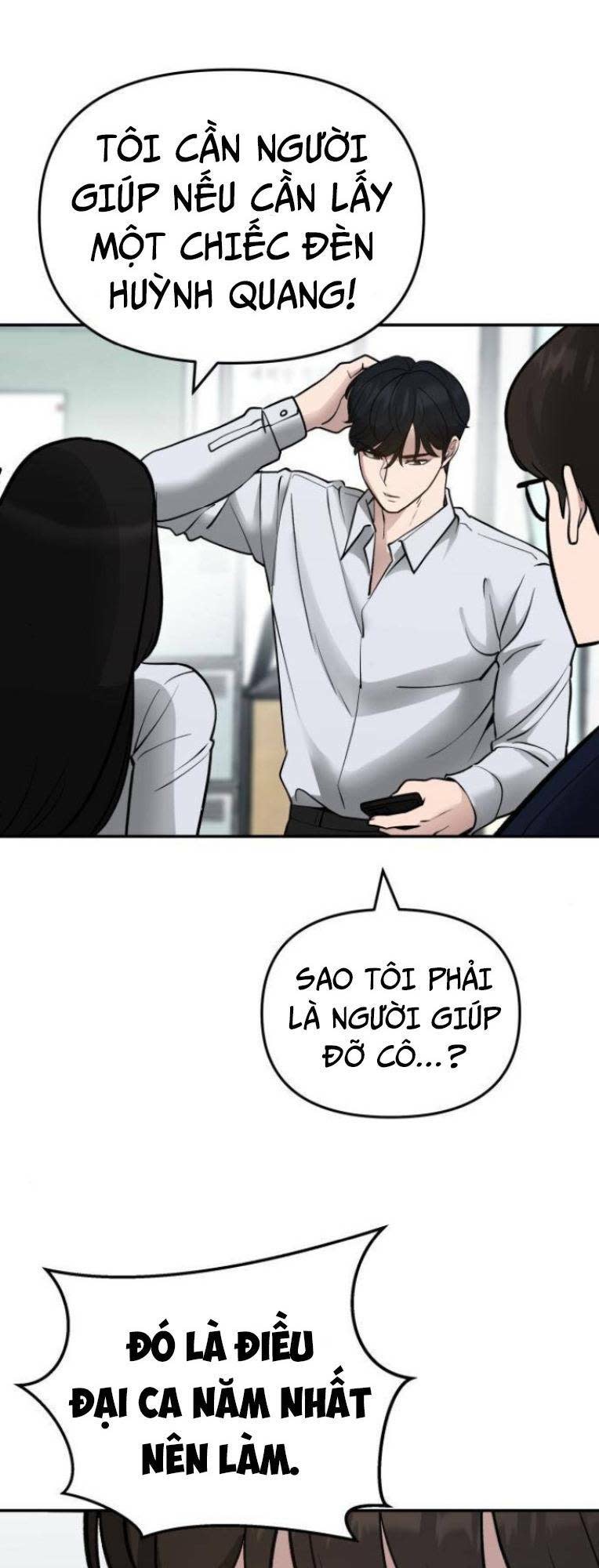 quản lí du côn chapter 47 - Trang 2