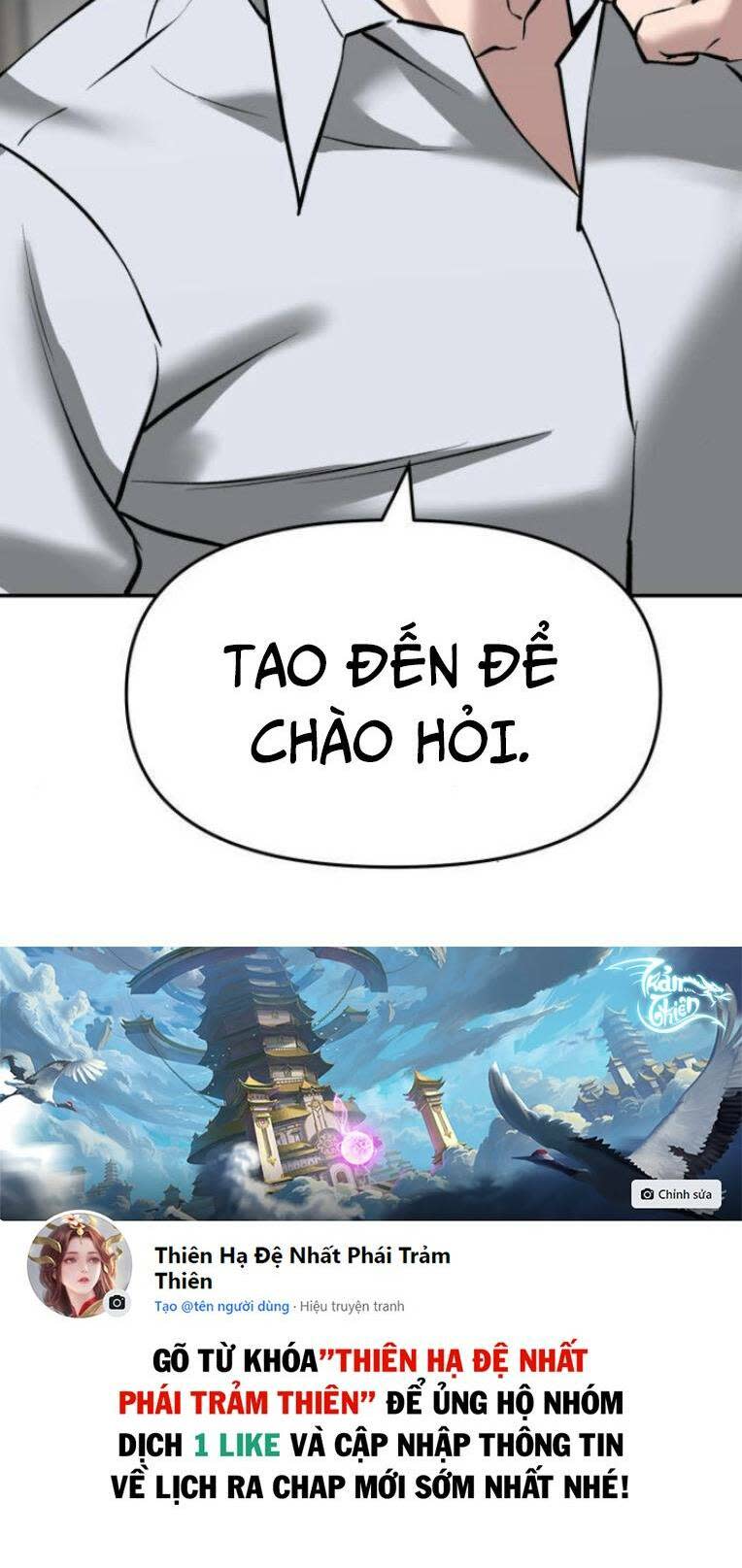 quản lí du côn chapter 47 - Trang 2