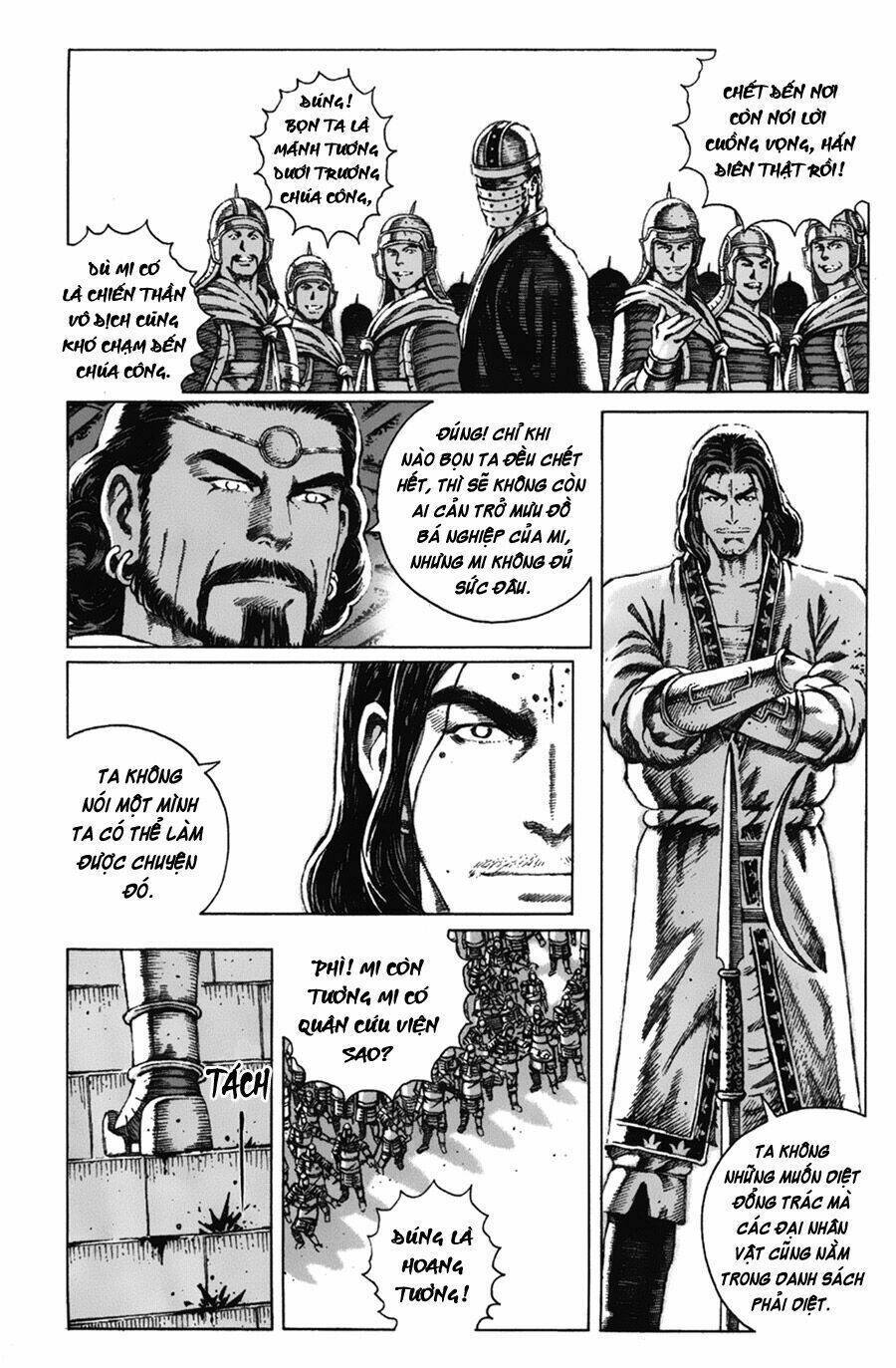 hoả phụng liêu nguyên chapter 70 - Trang 2