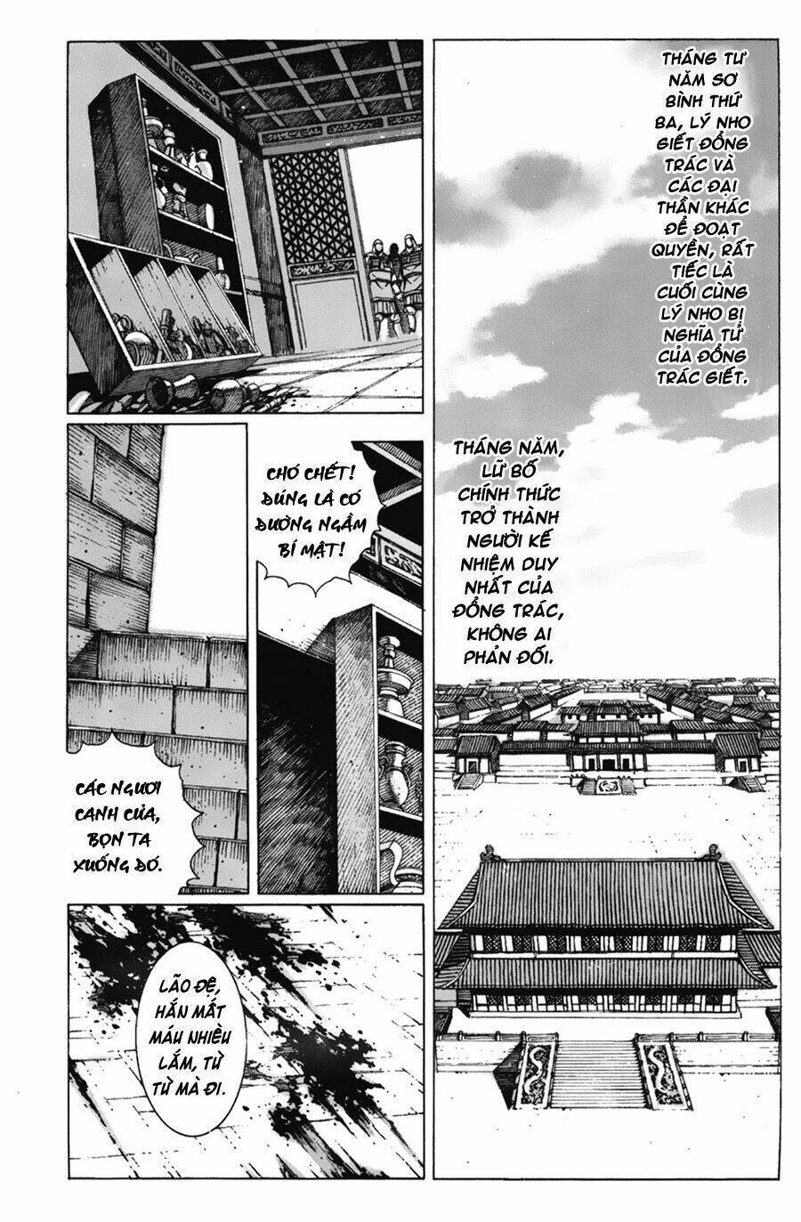 hoả phụng liêu nguyên chapter 70 - Trang 2