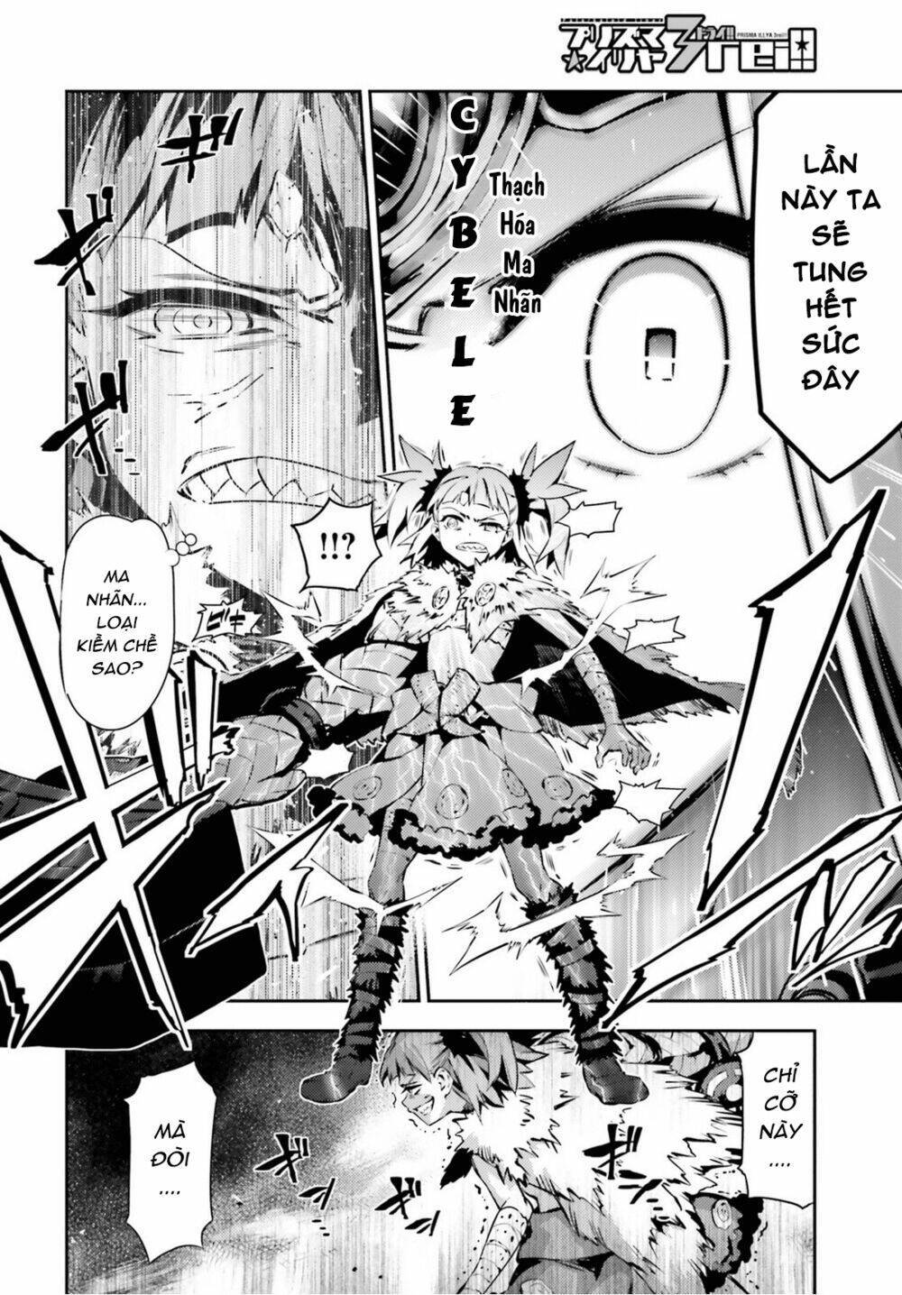 fate/kaleid liner prisma illya drei! chapter 47: cuộc luận đàm bí mật - Trang 2