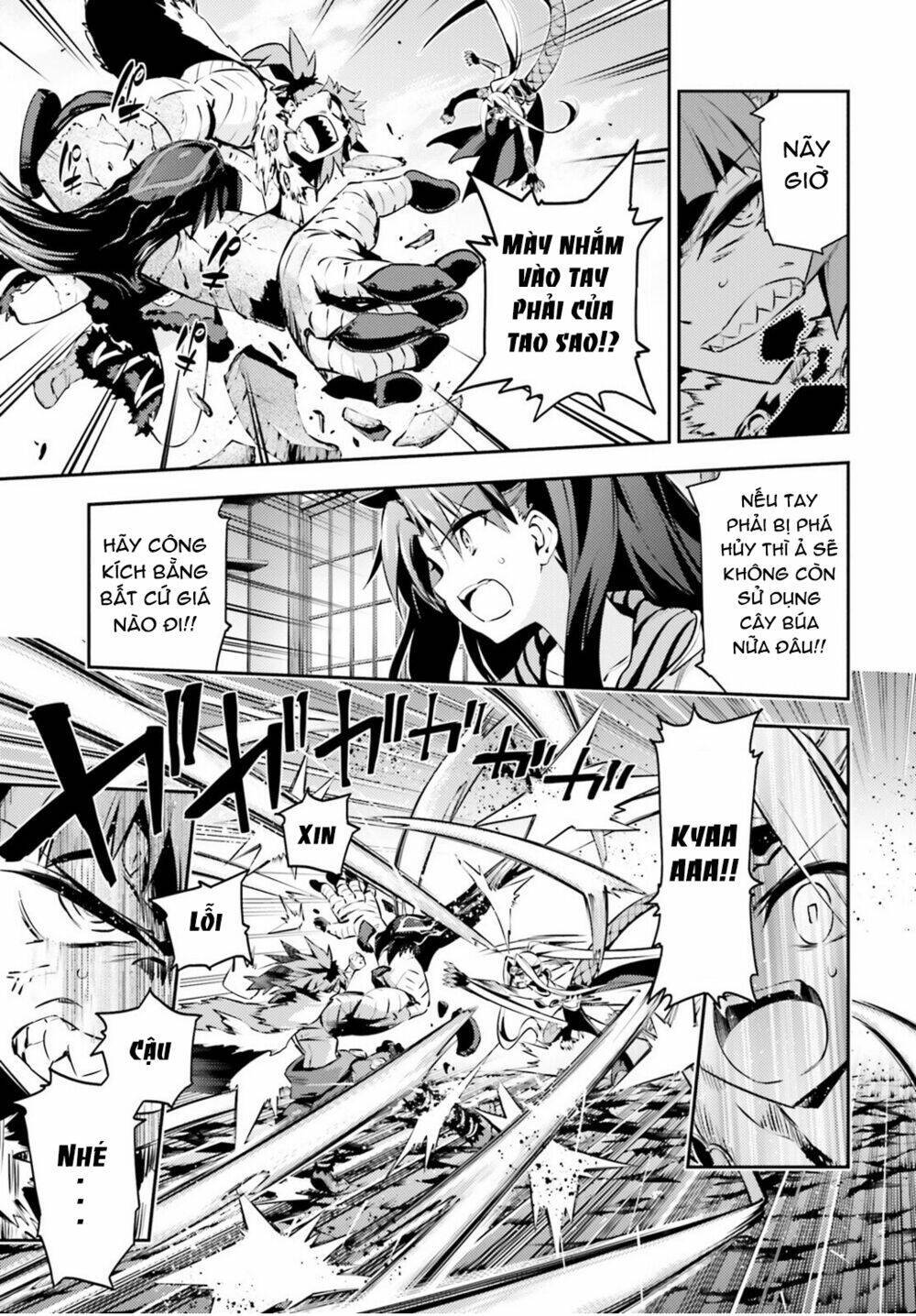 fate/kaleid liner prisma illya drei! chapter 47: cuộc luận đàm bí mật - Trang 2