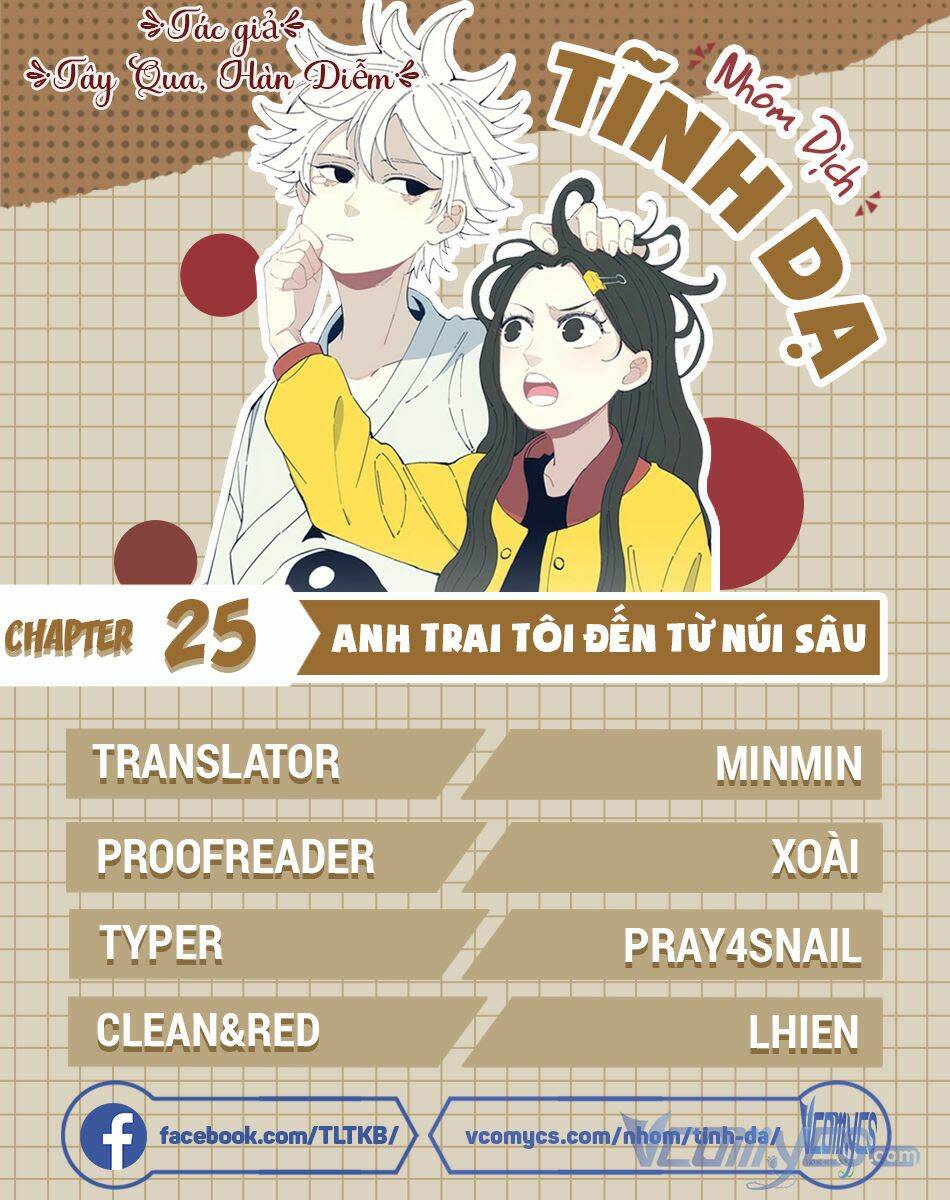 anh trai tôi đến từ núi sâu chapter 25 - Trang 2