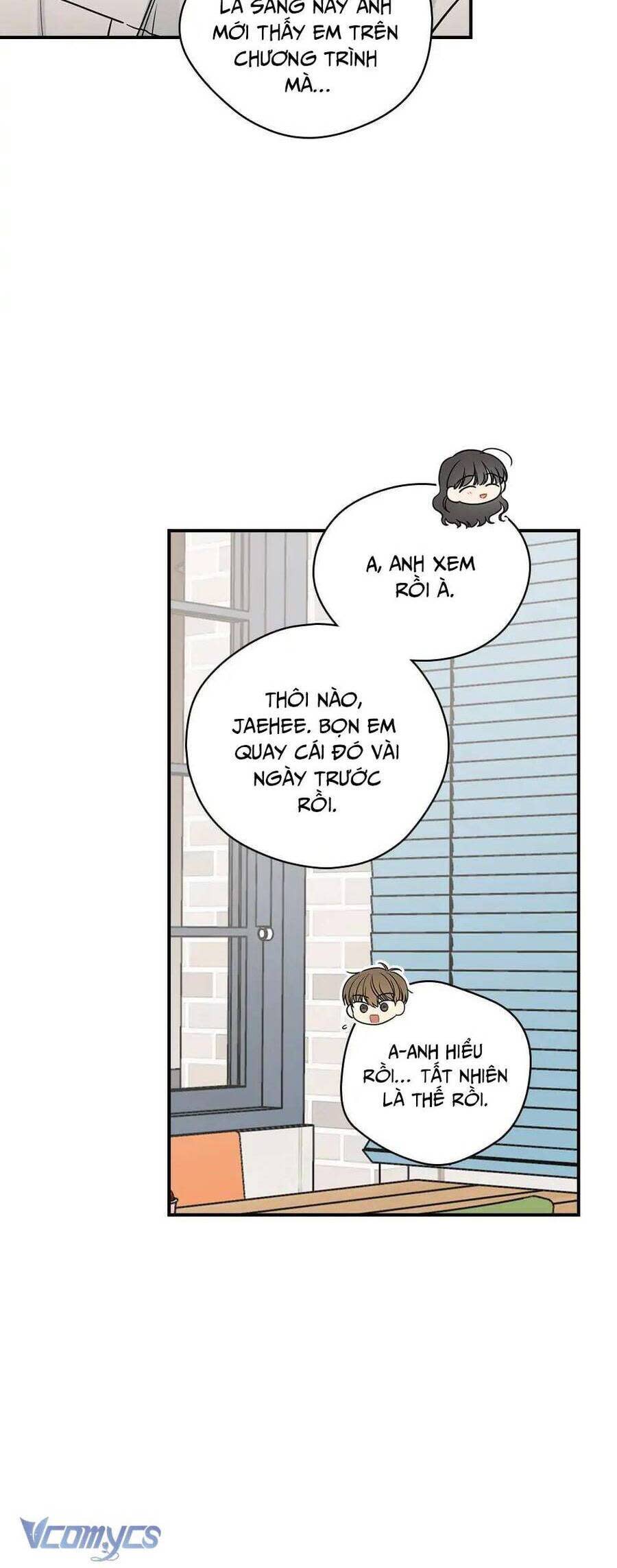 Mùa Xuân Của Espresso Chapter 62 - Trang 2