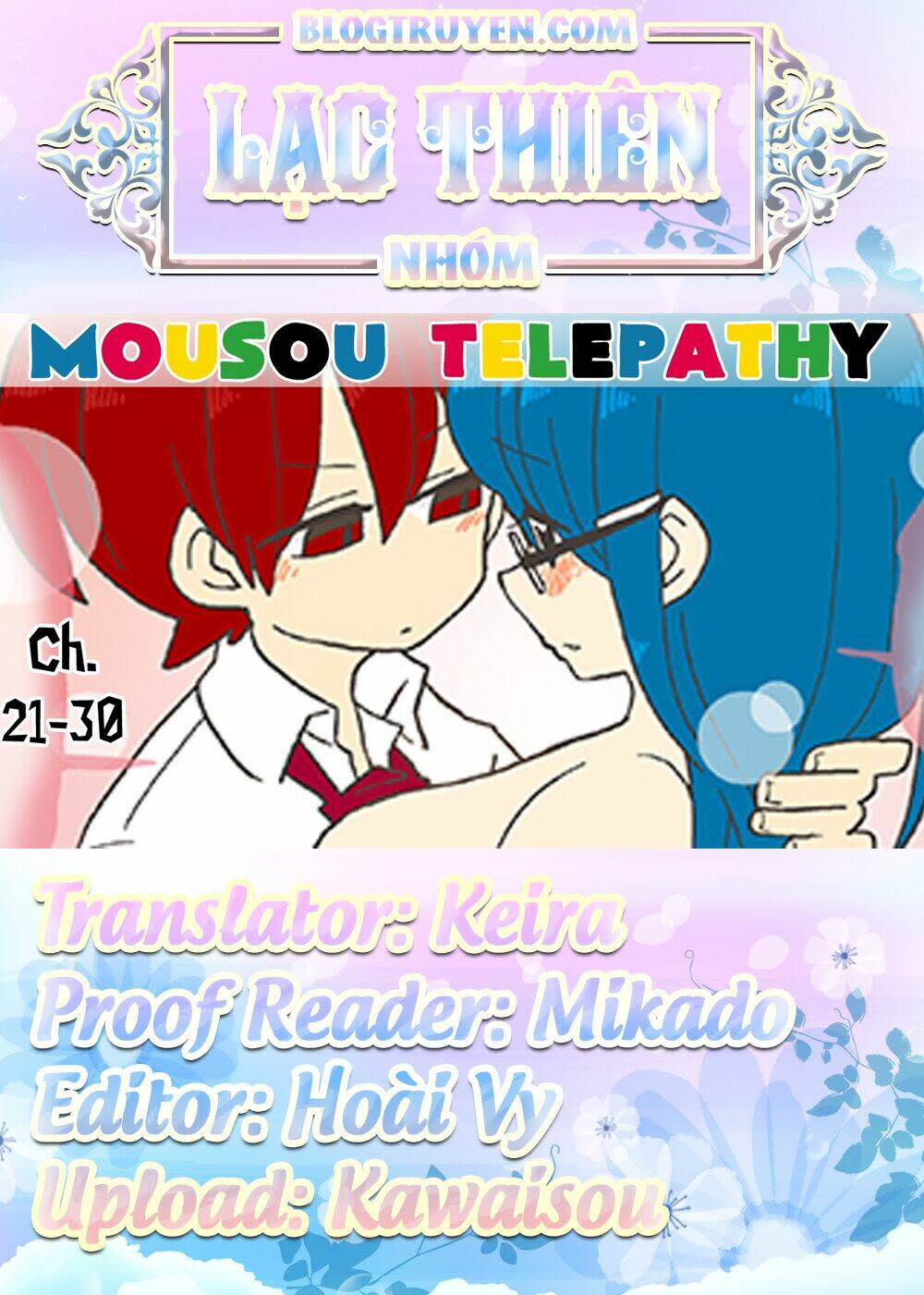 mousou telepathy Chapter 1 - Next Chapter 2