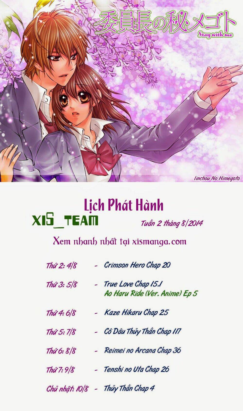 mối tình tuổi thanh xuân chapter 42 - Next chapter 43