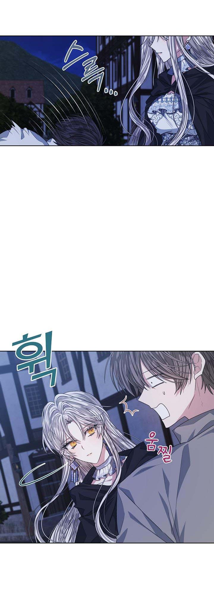 Xuyên Sách Đến Phát Ngán 1 Chap 22 - Next Chap 23