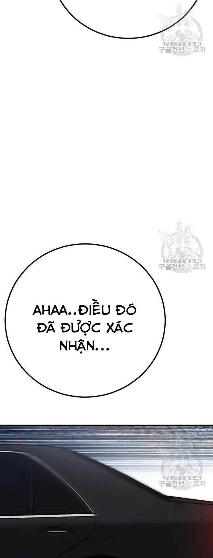 đặc vụ kim chapter 43.5 - Next chapter 44