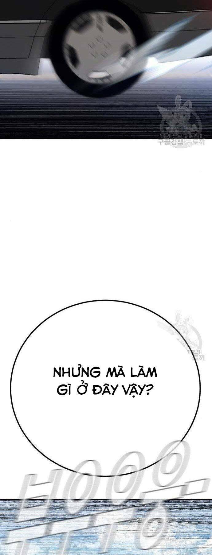 đặc vụ kim chapter 43.5 - Next chapter 44