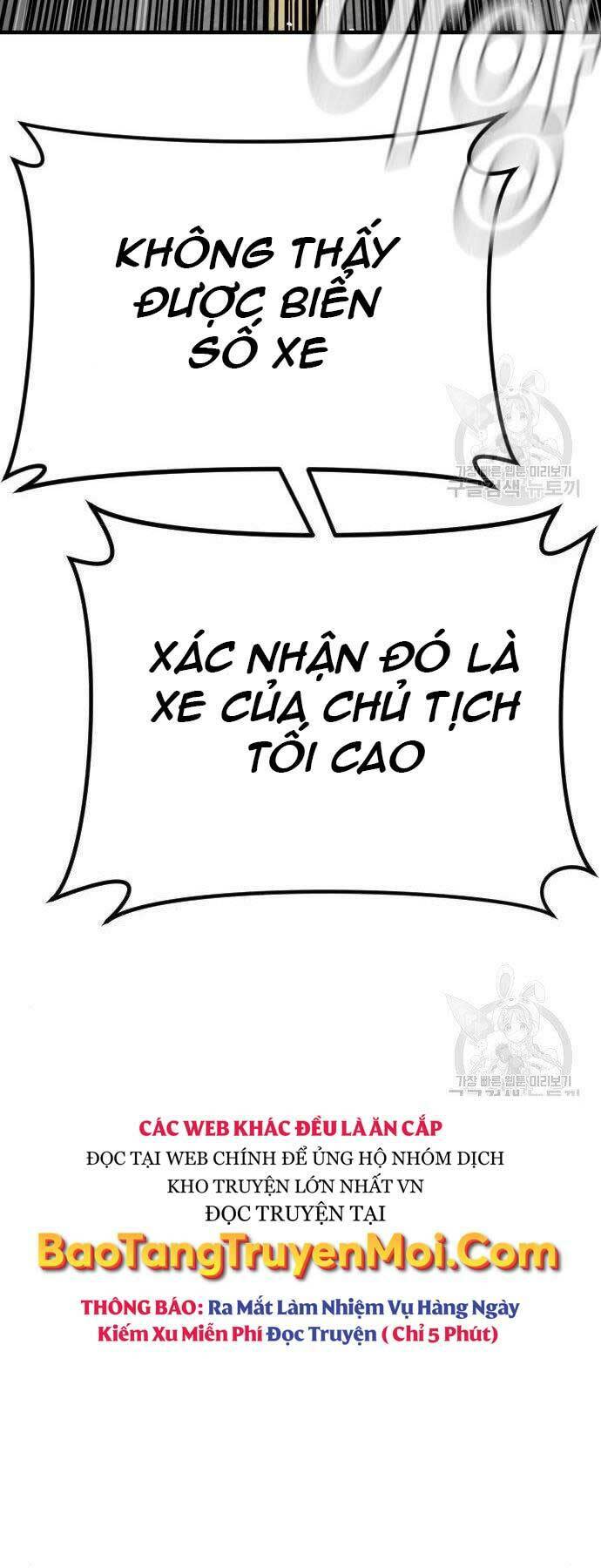 đặc vụ kim chapter 43.5 - Next chapter 44