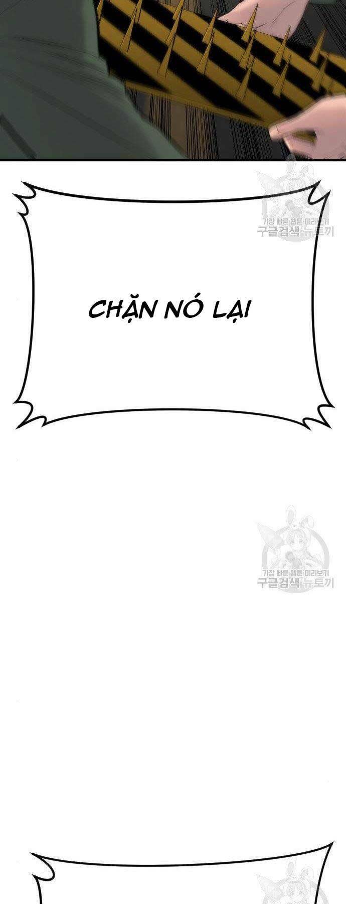 đặc vụ kim chapter 43.5 - Next chapter 44