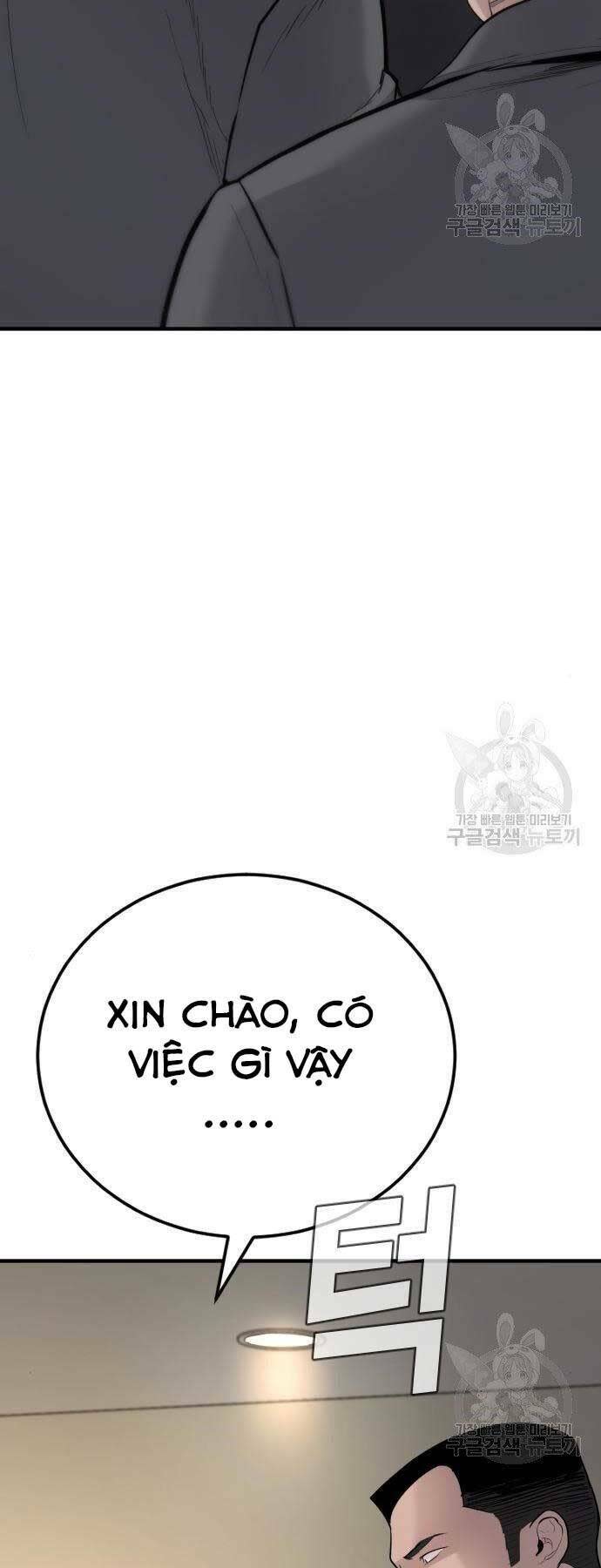 đặc vụ kim chapter 43.5 - Next chapter 44