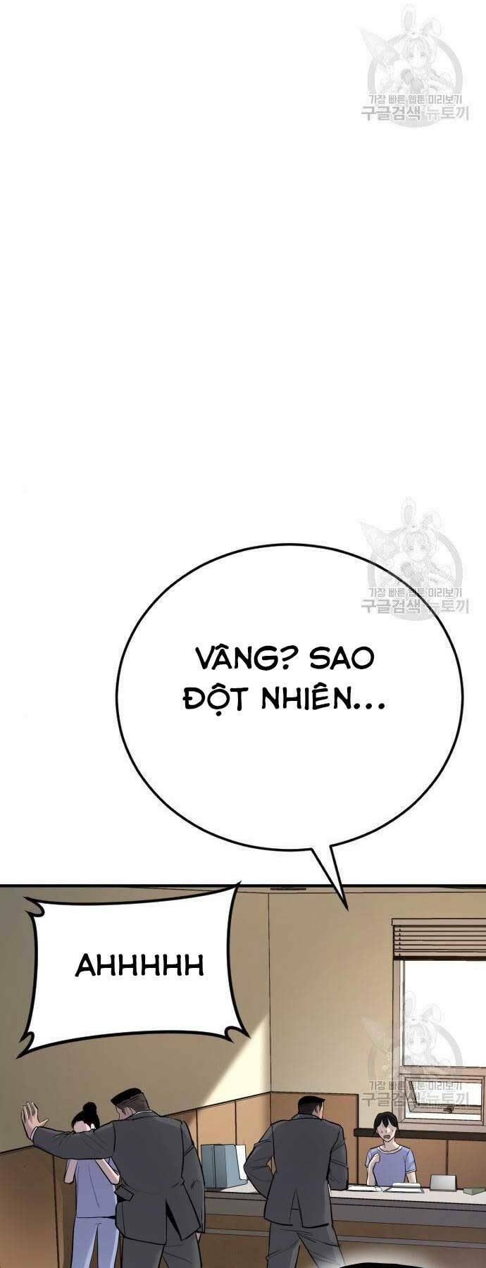 đặc vụ kim chapter 43.5 - Next chapter 44