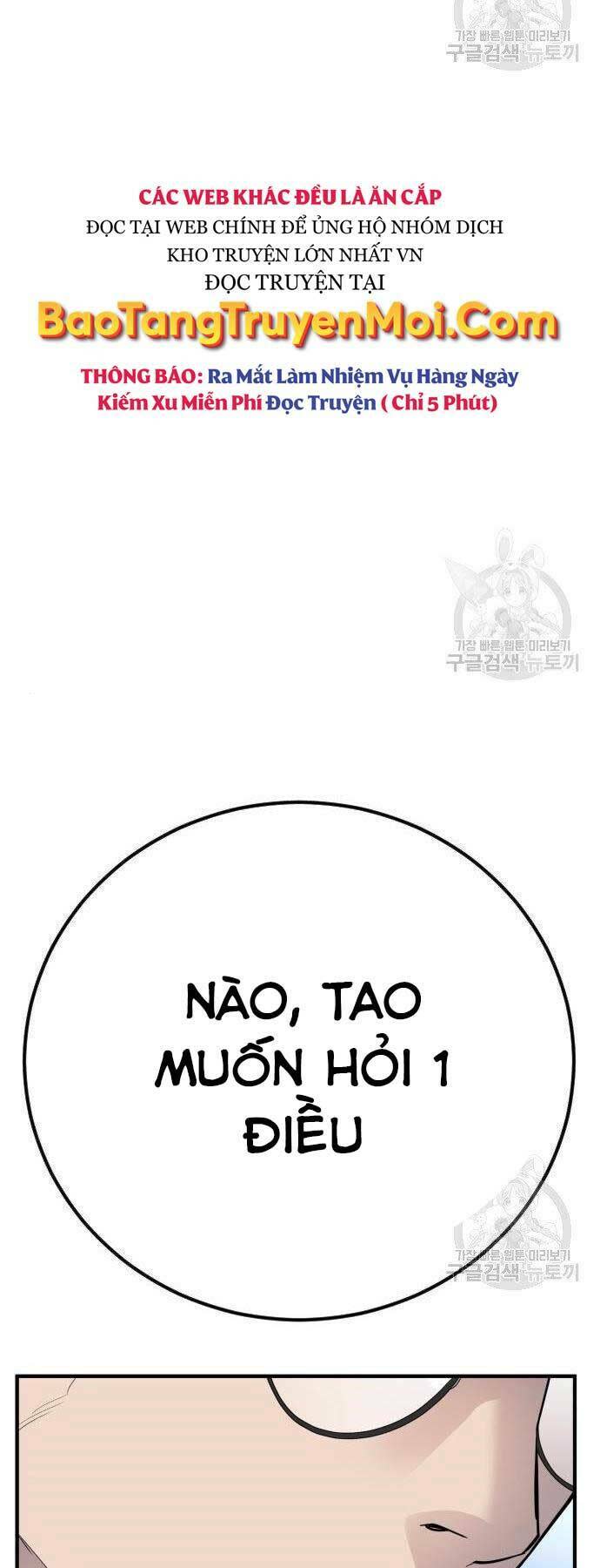 đặc vụ kim chapter 43.5 - Next chapter 44