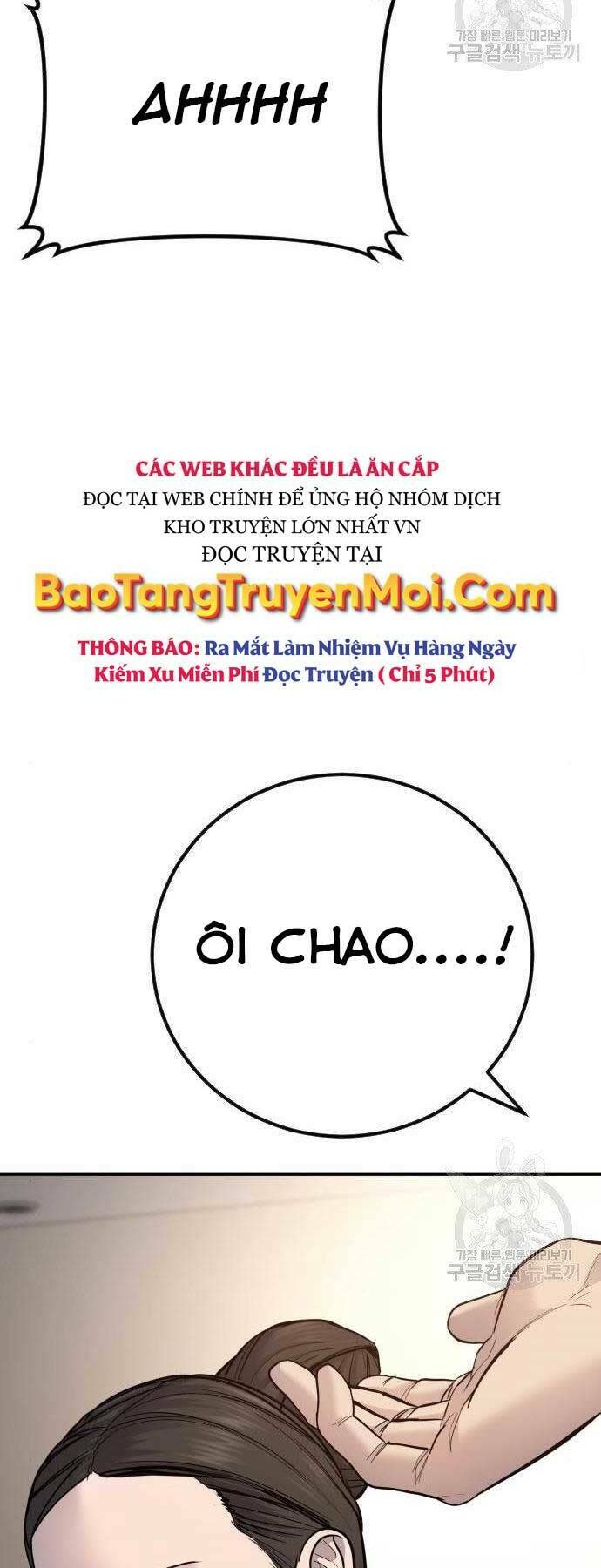 đặc vụ kim chapter 43.5 - Next chapter 44