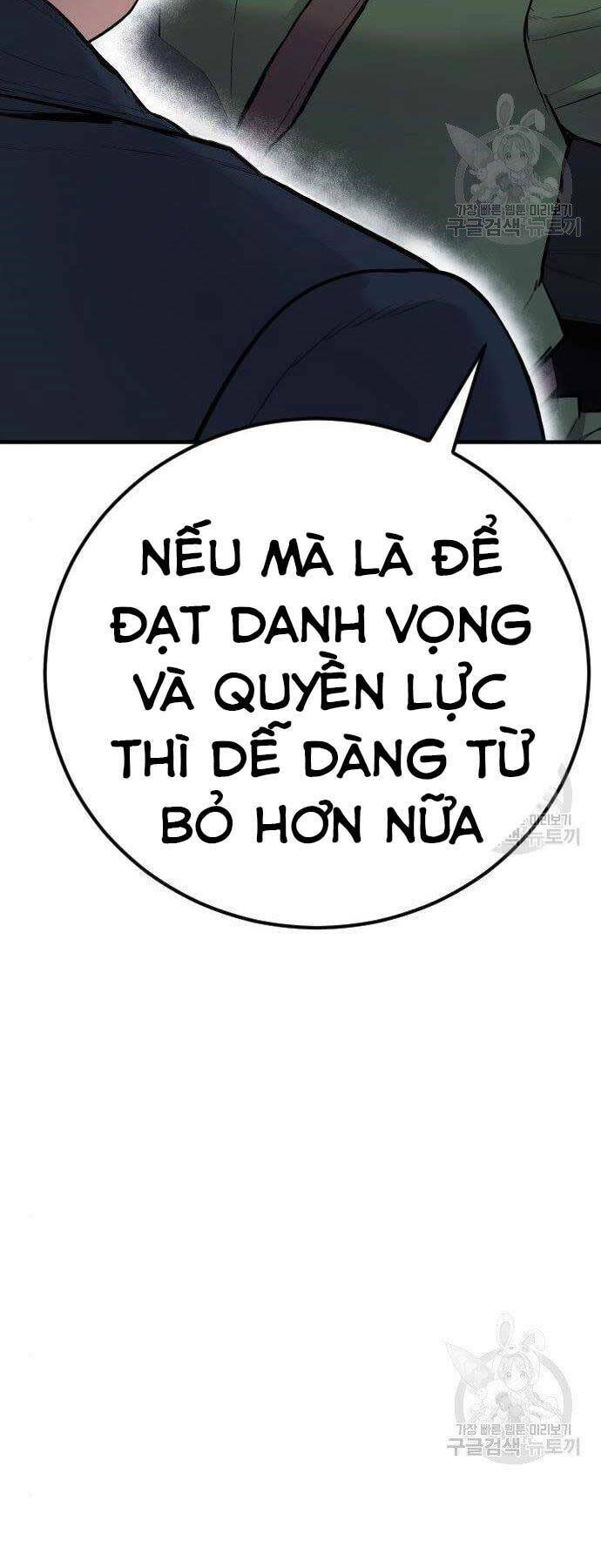 đặc vụ kim chapter 43.5 - Next chapter 44