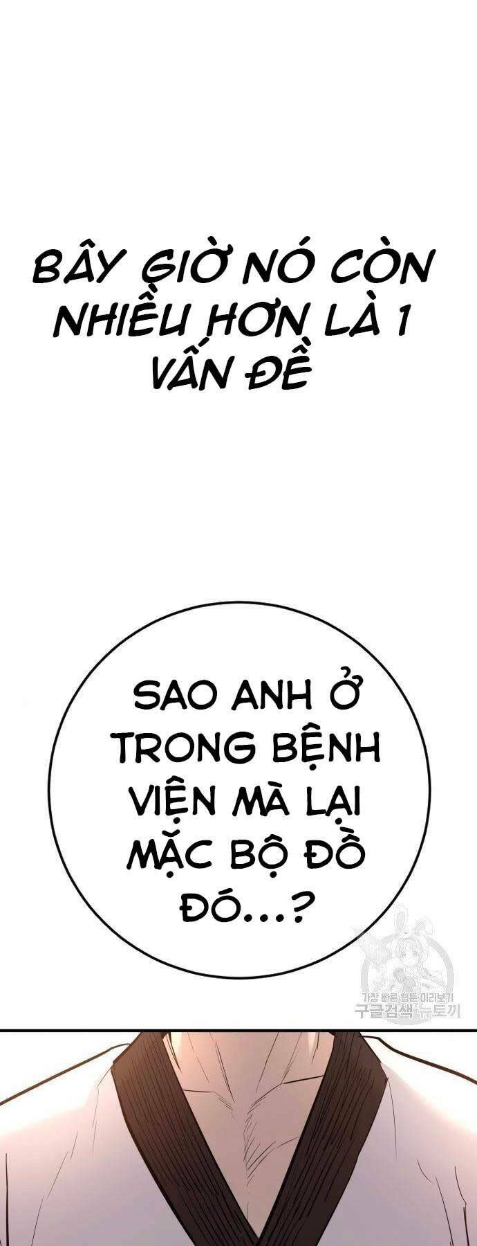 đặc vụ kim chapter 43.5 - Next chapter 44